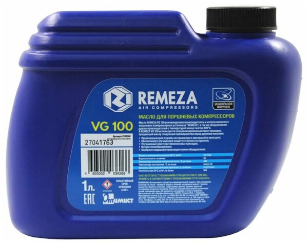 Масло компрессорное Remeza VG 100 (1л) 8101240