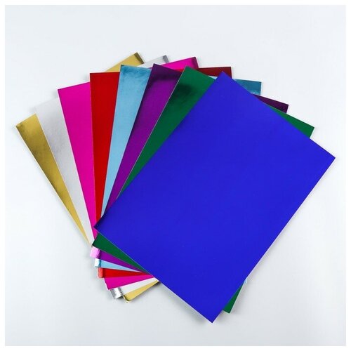 Набор цветного картона "Зеркальный" 8 листов 8 цветов, 180 г/м2, 21х29,7 см