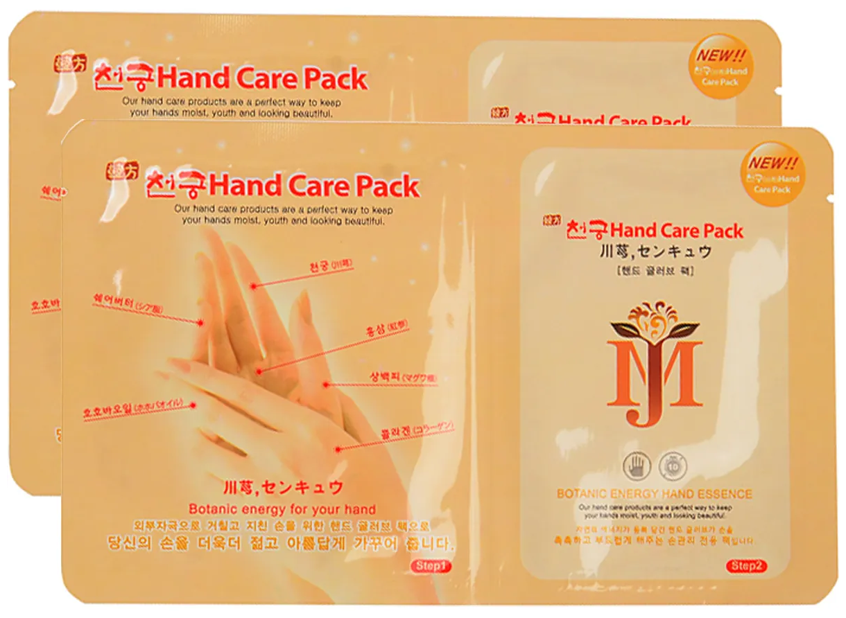 Маска для рук с гиалуроновой кислотой Mijin Cosmetics Hand Care Pack 20 г - фото №1