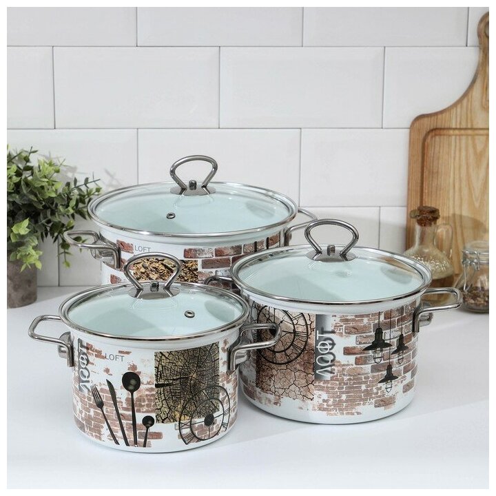 фото Набор кастрюль «Лофт-5-1-Элит», 3 предмета: 2,4 л, 3,4 л, 5 л, крышки, индукция