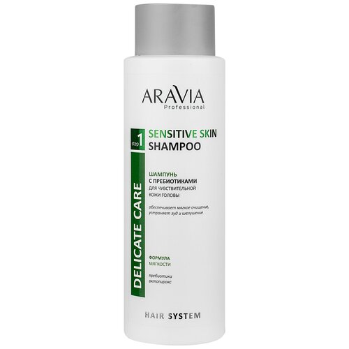 Купить ARAVIA Шампунь с пребиотиками для чувствительной кожи головы Sensitive Skin Shampoo, 400 мл, ARAVIA Professional