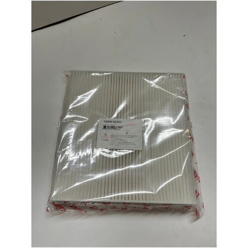 Фильтр салона FORD 1745604,1745605,1748479,1748480,37048,50937048.FORD TRANSIT[2.2, 2.3, 2.4, 3.2] (2006.04-2014.08) TADASHISA арт. TCF029