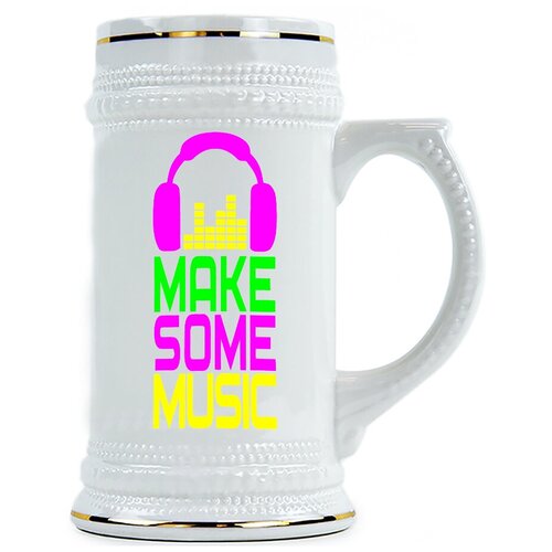 фото Пивная кружка любимый учитель географии drabs