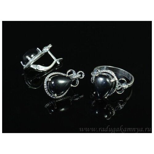 Комплект бижутерии: серьги, кольцо, агат, размер кольца 19, черный