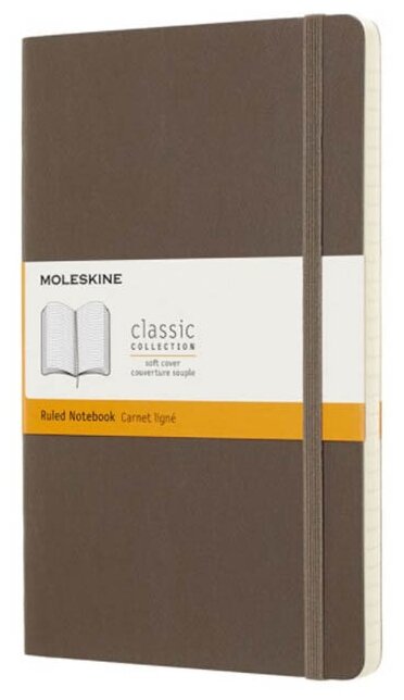 Блокнот Moleskine CLASSIC SOFT QP616P14 Large 130х210мм 192 стр. линейка мягкая обложка коричневый