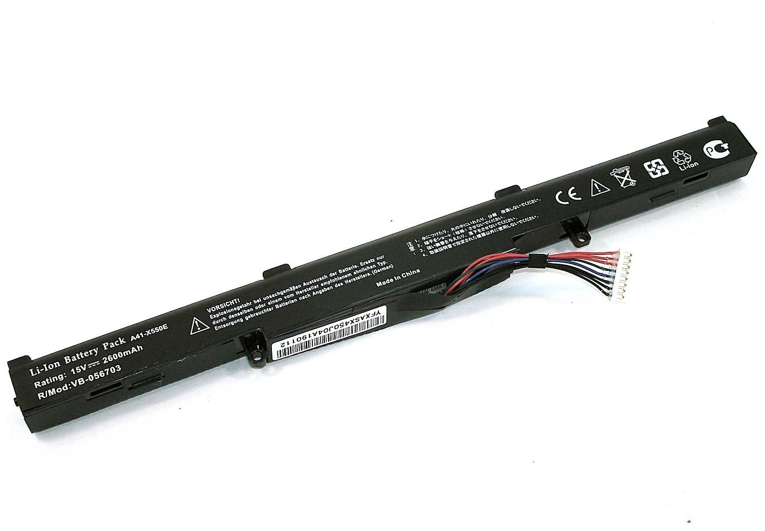 Аккумуляторная батарея для ноутбука Asus X450J (A41-X550E) 14.8V 2600mAh OEM черная