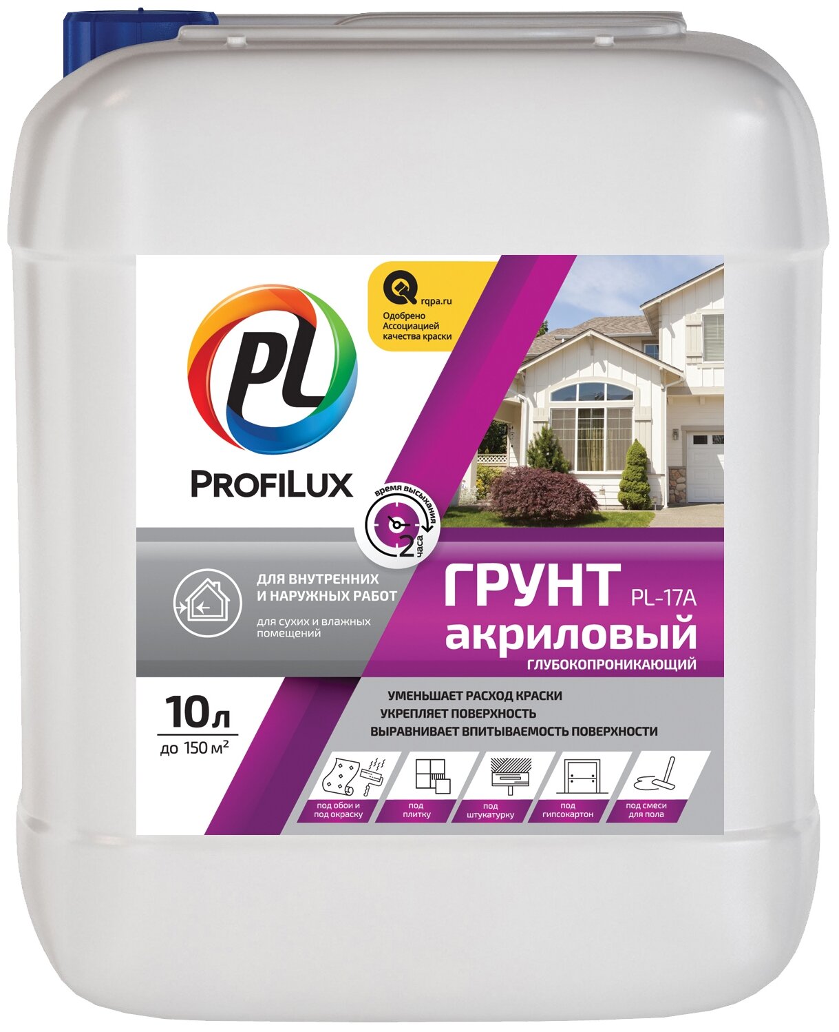 Profilux  PL-17A       10