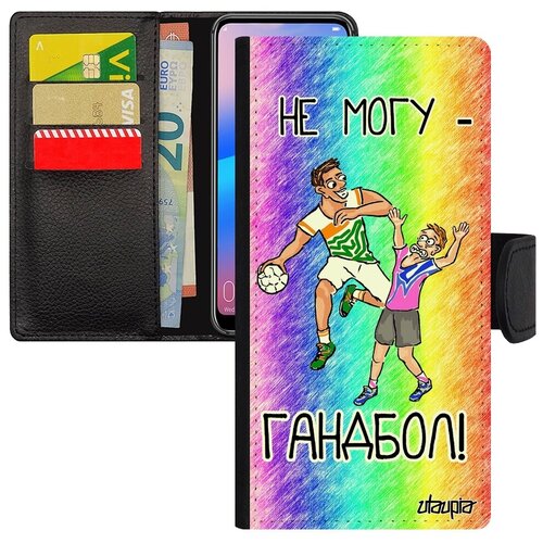 фото Защитный чехол книжка на смартфон // samsung galaxy a10 // "не могу - у меня гандбол!" игра хэндбол, utaupia, цветной