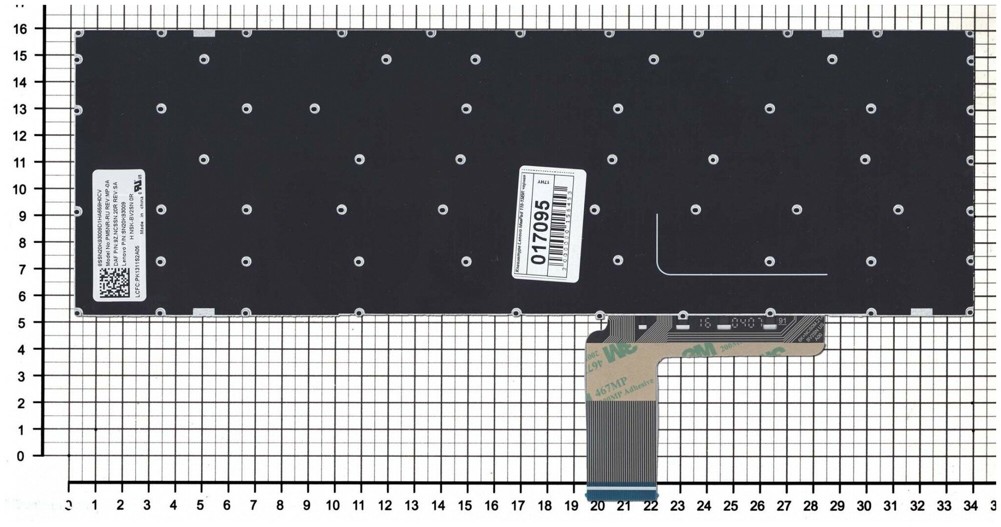 Клавиатура для ноутбука Lenovo IdeaPad 110-15IBR черная без рамки версия 3