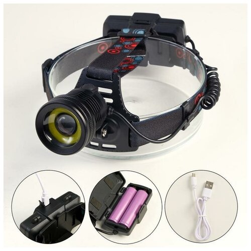 фото Фонарь налобный аккумуляторный 10 вт, 2х1200 мач, usb, t6, cob, zoom