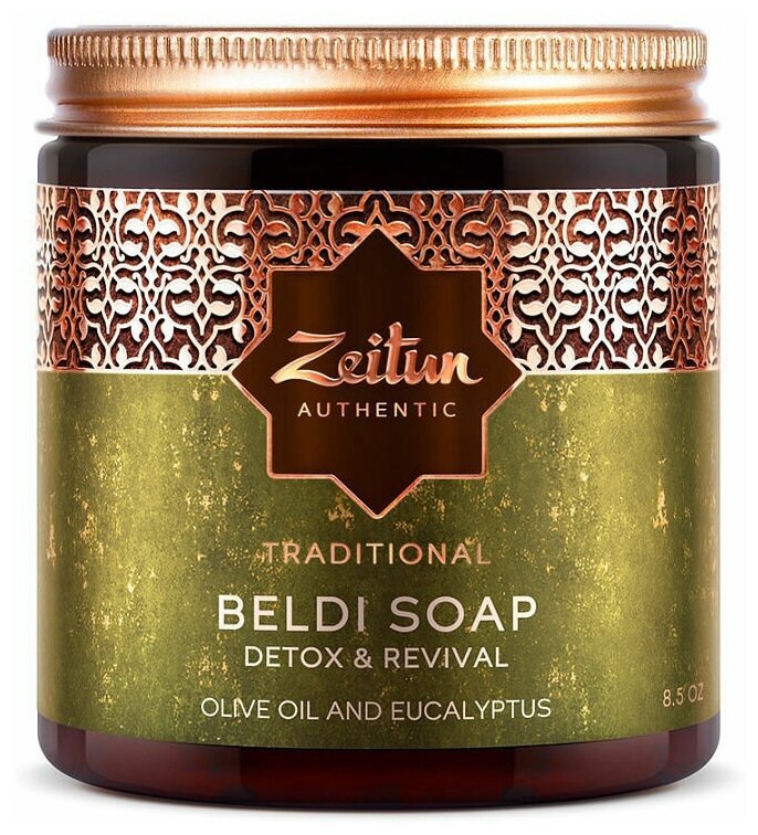 фото Жидкое мыло Бельди традиционное ZEITUN 250 мл
