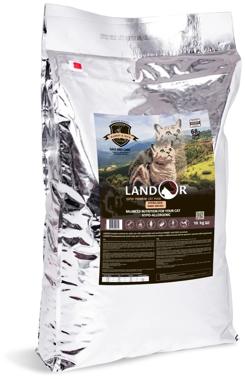 Сухой корм LANDOR для стерилизованных и кошек и избыточным весом, полнорационный, с кроликом и рисом 10 кг - фотография № 1