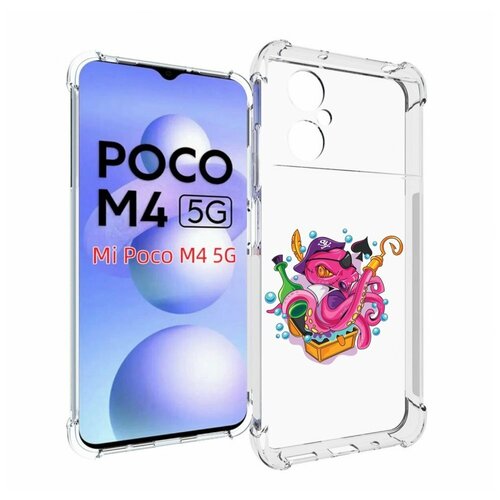 Чехол MyPads осьминог пират детский для Xiaomi Poco M4 5G задняя-панель-накладка-бампер