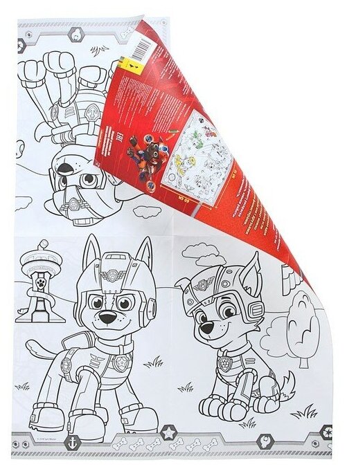 Книжка-раскраска Paw Patrol Самая большая раскраска (красная) 0+ - фото №10