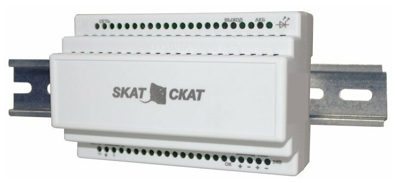 Источник питания SKAT-24-2,0 DIN 24В 2А пластиковый корпус под DIN рейку 35 мм SKAT-24-2,0 DIN power .