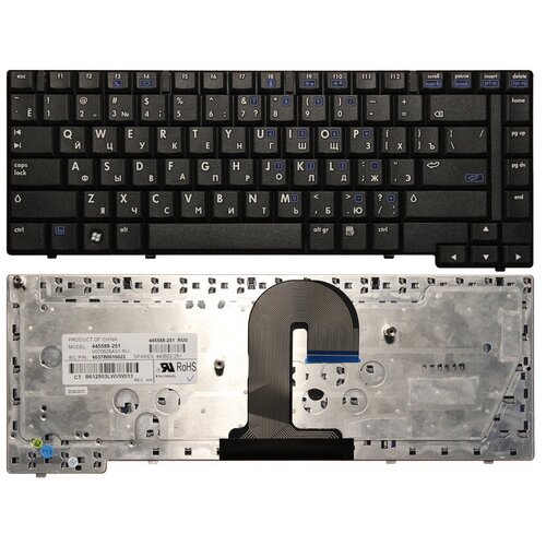 Клавиатура для ноутбука HP Compaq 6510B черная 1500₽