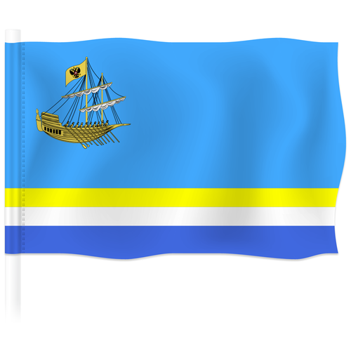 Флаг Костромы / Флаг города Кострома / 90x135 см.