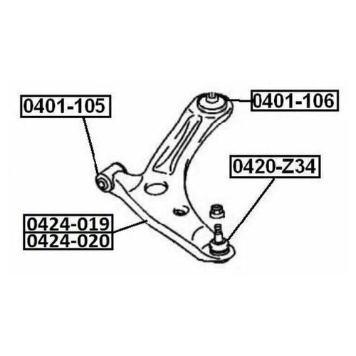 фото Рычаг подвески asva 0424019 для mitsubishi colt vi