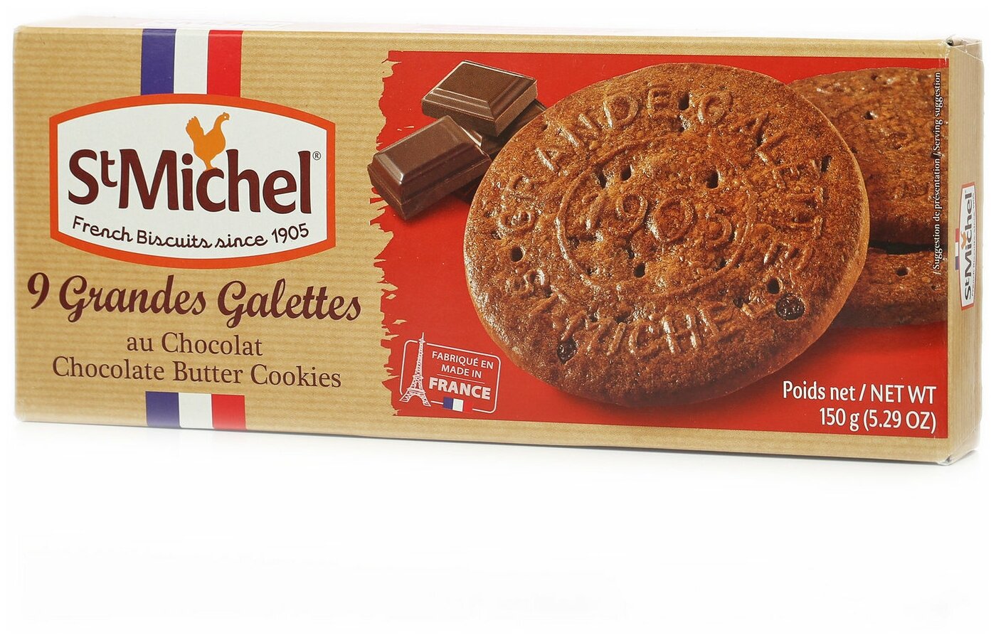 Печенье St Michel Chocolate Butter Biscuits сливочное шоколадное, 150г - фотография № 2