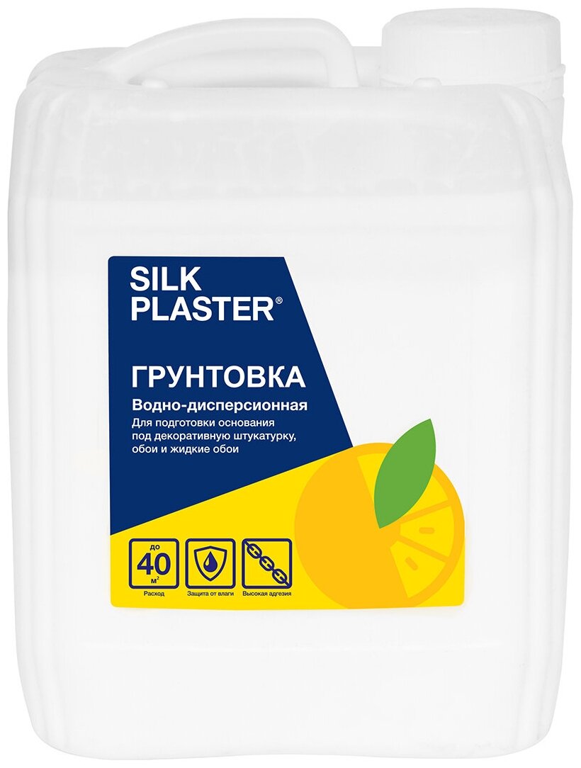 Грунтовка для жидких обоев Silk Plaster (5 л)