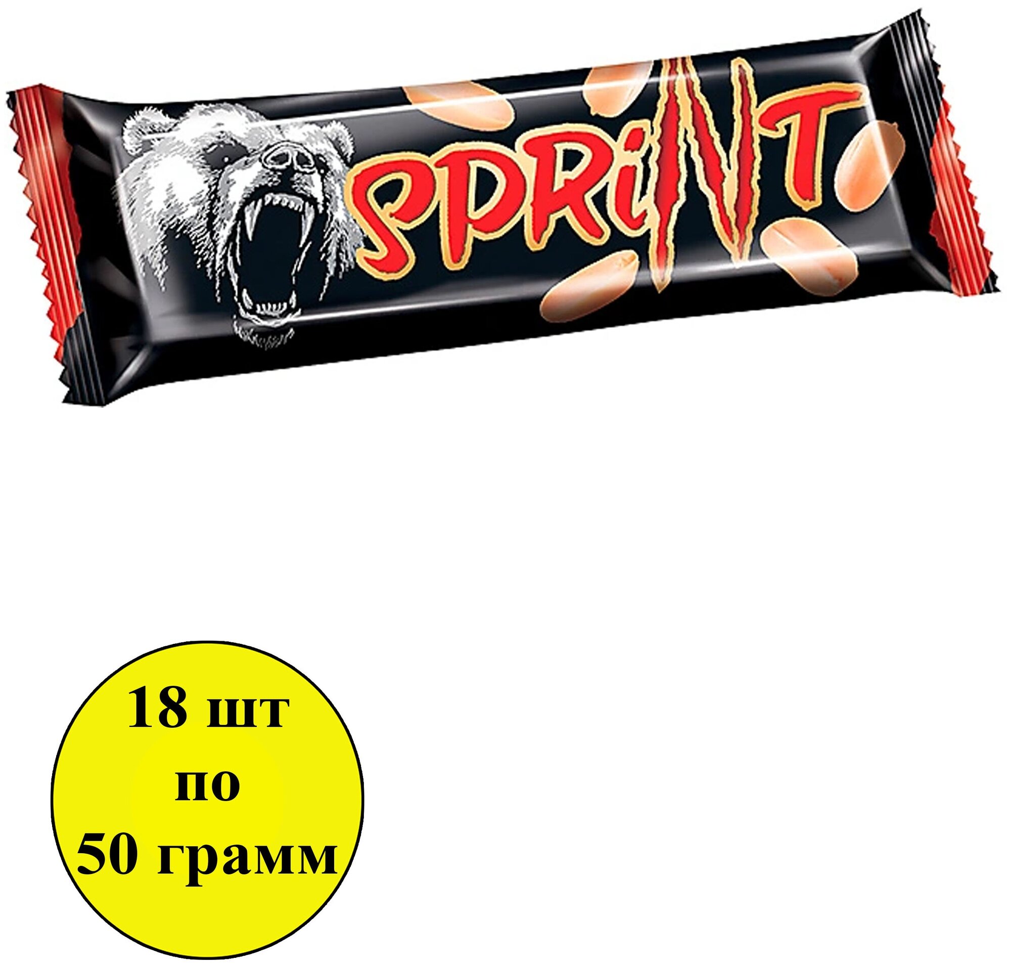 Батончик Sprint с карамелью, нугой и орехами, коробка, 50 г, 18 шт.