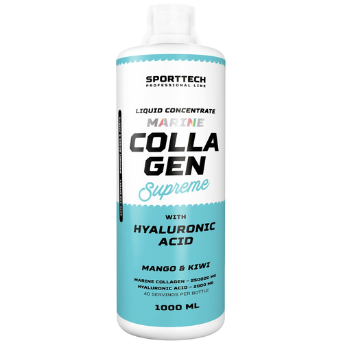 Препарат для укрепления связок и суставов Sport Technology Nutrition Marine Collagen Supreme, 1000 мл.