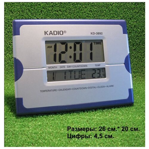 Часы настенные электронные с календарем термометром будильником 70000₽