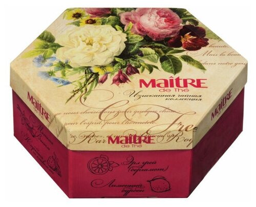 Чай MAITRE de The (Мэтр) "Цветы", ассорти 12 вкусов, 60 пакетиков в конвертах, 120 г, баж 082