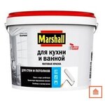 Краска водно-дисперсионная Marshall для кухни и ванной для детской влагостойкая моющаяся - изображение