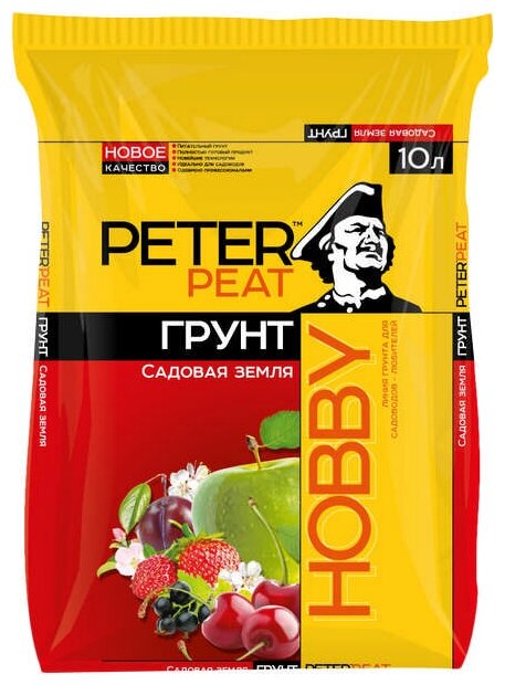 Грунт "Садовая земля", линия Хобби, 10л, PETER PEAT