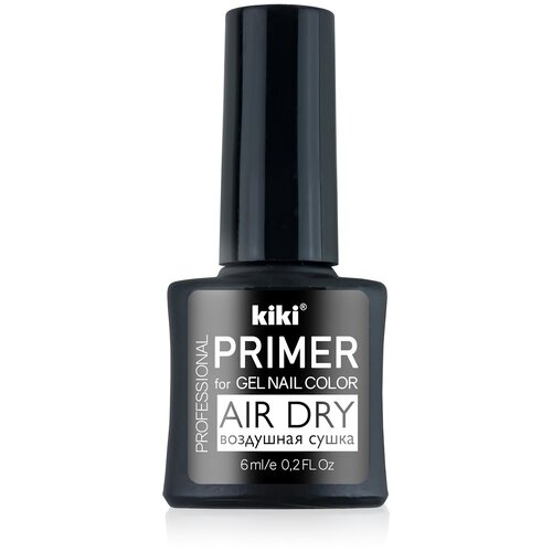 Праймер для ногтей KIKI PRIMER Air Dry Воздушная сушка для маникюра, 6 мл праймер для ногтей лакилаки безкислотный 7 мл