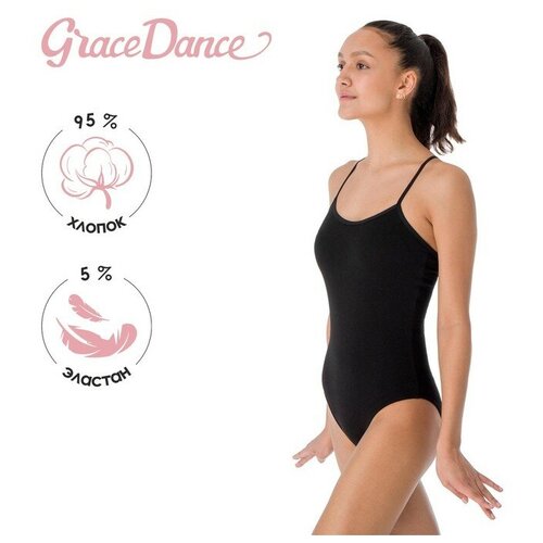 Купальник  Grace Dance, размер Купальник гимнастический Grace Dance, на тонких бретелях, р. 40, цвет чёрный, черный