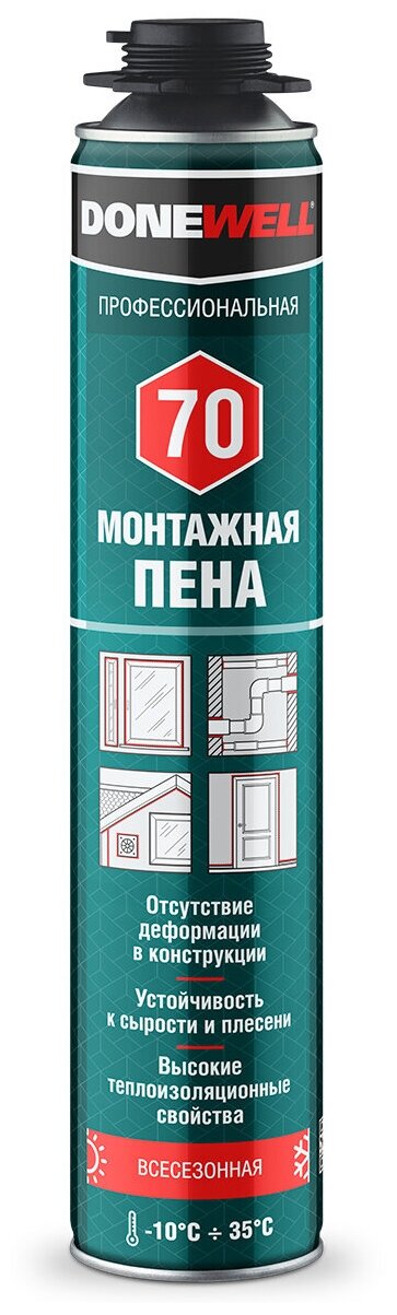 DONEWELL DPP10U70 Пена монтажная полиуретановая профессиональная всесезонная(70) 1000 мл DONEWELL