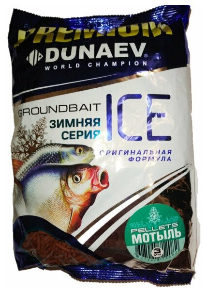 Дунаев Прикормка "DUNAEV iCE-PELLETS" 0.9кг, 3мм Мотыль