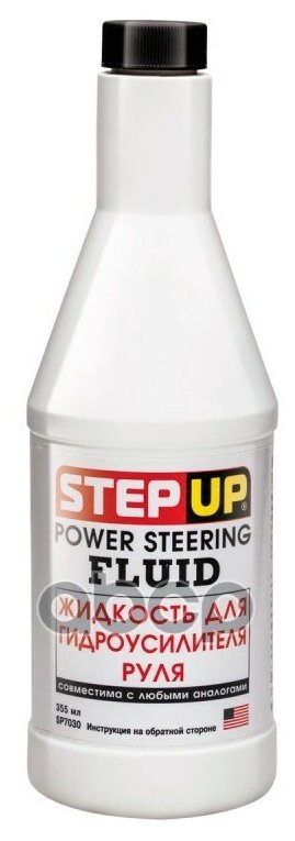 Жидкость Гидроусилителя Step Up Power Steering Fluid 355 Мл Sp7030 StepUp арт. SP7030