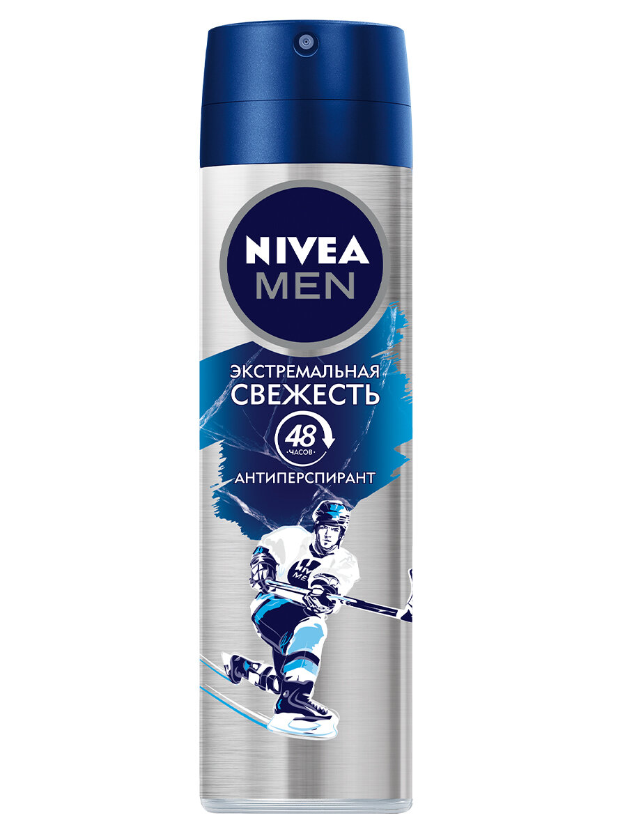 Дезодорант-антиперспирант Nivea For Men Cool Экстремальная свежесть, спрей, 150 мл - фото №1