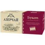 Азерчай черный байх. букет пакет. с конв. Premium collection 1,8гр*25п*24 - изображение