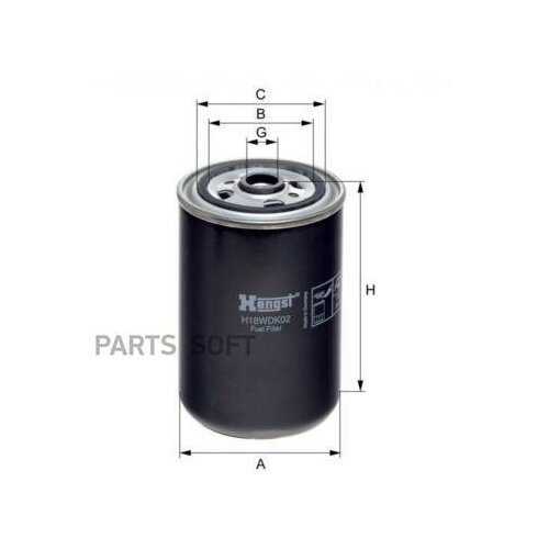 HENGST FILTER H18WDK02 Фильтр топливный HENGST H18WDK02 (WK 940/20) IVECO, MACK, RENAULT