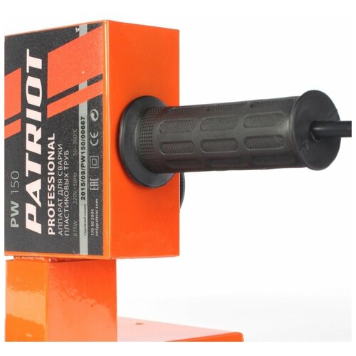 Сварочный аппарат для пластиковых труб Patriot PW 150 The One раструбная 0875кВт кейс в комплекте 238000₽