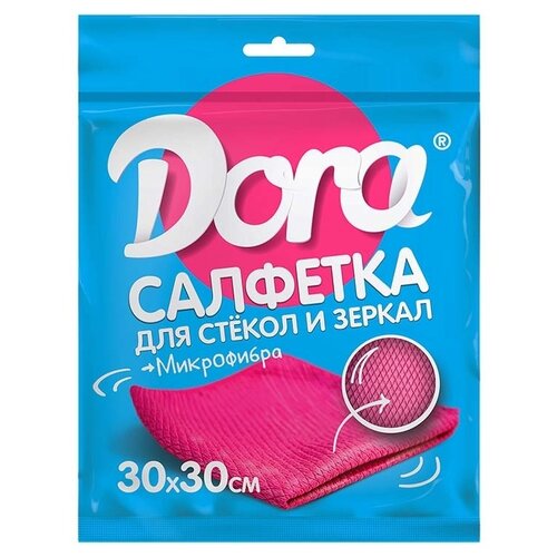 Салфетка для стекол и зеркал Dora 30х30см микрофибра