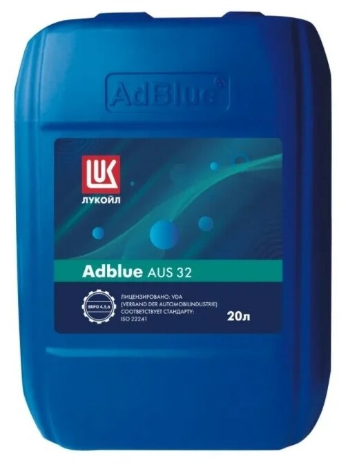 LUKOIL AUS 32 (20L)_ Adblue!\ 1390004