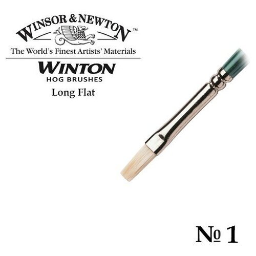 фото Кисть winsor&newton кисть щетина плоская удлиненная №1 winsor&newton winton long flat winsor & newton