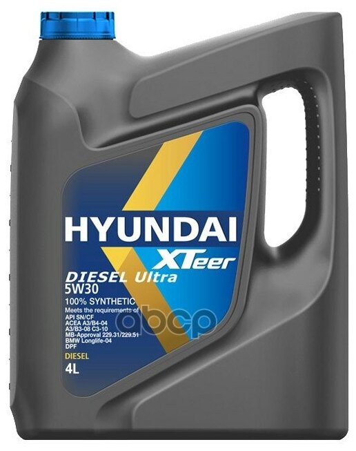 HYUNDAI XTeer Масло Моторное Xteer Diesel Ultra 5w30 (4l)