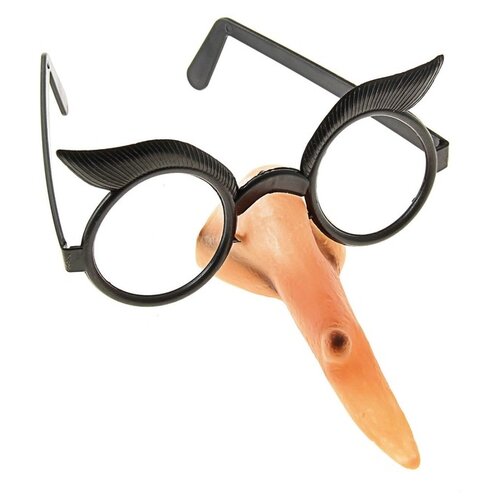 Карнавальные очки-маска Ведьма