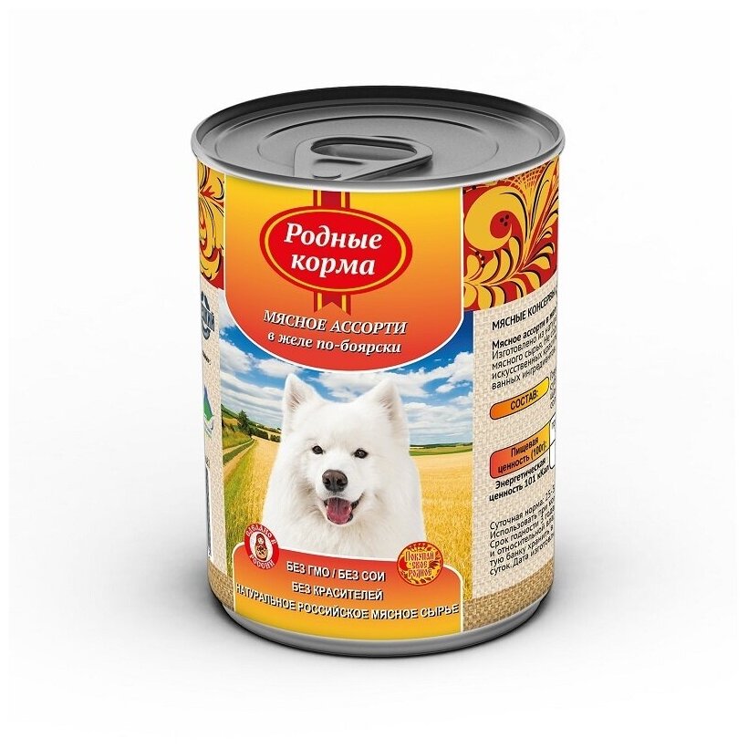Корм консервированный для собак Родные Корма Мясное ассорти в желе по-боярски, 970 г, 6 штук
