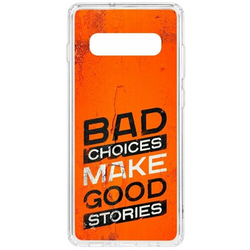 фото Чехол на samsung galaxy s10 plus / s10+ kruche print good stories / чехол для samsung / чехол с рисунком / чехол с принтом / чехол для самсунг / чехол для самсунг / бампер на гелакси / чехол накладка для гэлэкси / противоударная накладка для samsung galaxy / защита для galaxy / защита на samsung / cиликоновый чехол для samaung galaxy / пластиковый чехол на самсунг / защитный чехол для самсунг / чехольчик / защита телефона / ударопрочный чехол / галакси кruче