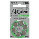 Батарейки для слуховых аппаратов Perfeo ZA675+/6BL Airozinc Premium IMPLANT Plus 6 шт - изображение