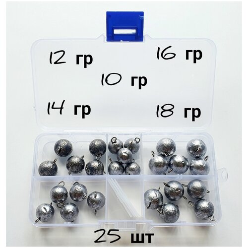 Набор грузил/Чебурашка разборная в органайзере/10,12,14,16,18 гр/всего 25шт проходимец набор для джига 10 20 гр чебурашка разборная