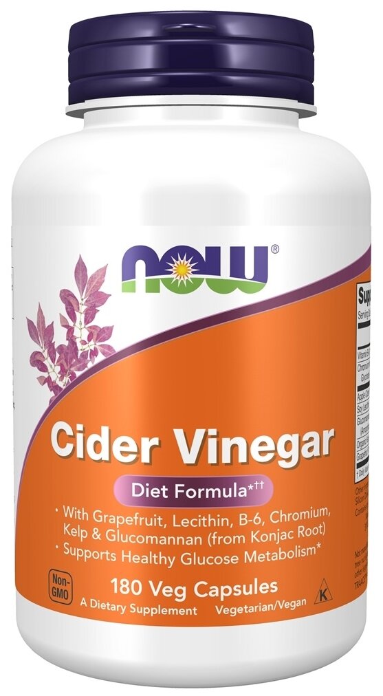 Капсулы NOW Cider Vinegar, 180 шт.