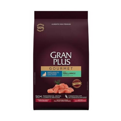 Granplus Gourmet Cat Sterilised сухой корм для взрослых стерилизованных и кастрированных котов и кошек, с индейкой и рисом - 3 кг
